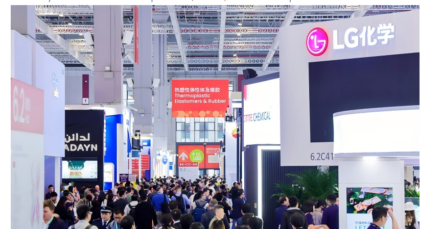 Chinaplas 2025 - Pameran Internasional ke -37 tentang Industri Plastik dan Karet