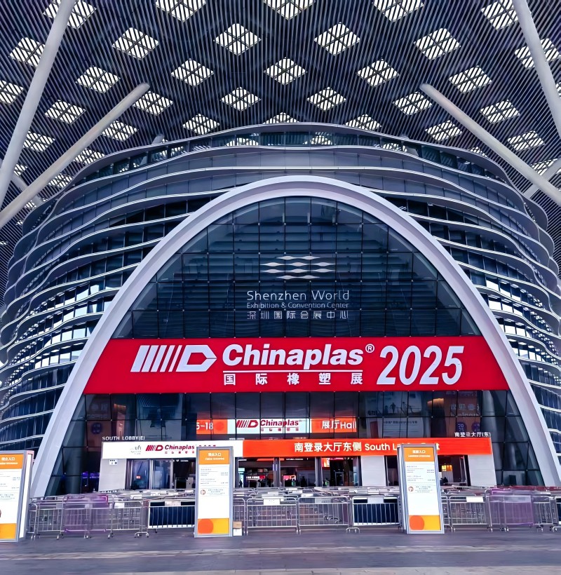 Pameran Internasional Chinaplas 2025 berhasil menyimpulkan