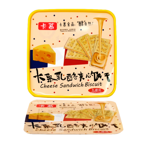 Bak Biskuit Dalam Label Cetakan dari Teknologi Zhongyu Zhejiang