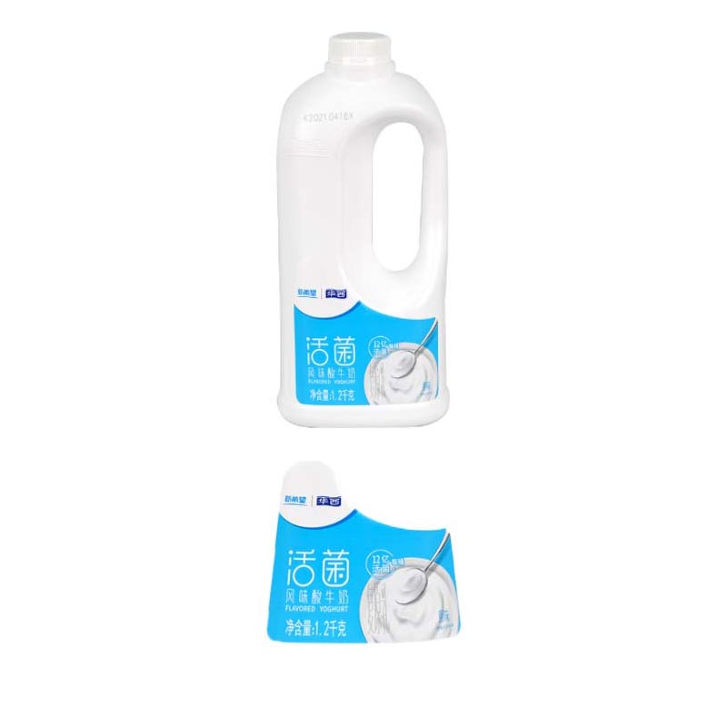 Cetakan Tiup Botol Susu Dalam Label Cetakan