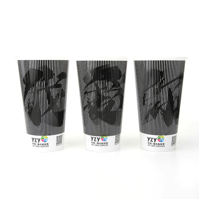 Cangkir Saklar Desain Baru Plastik PP