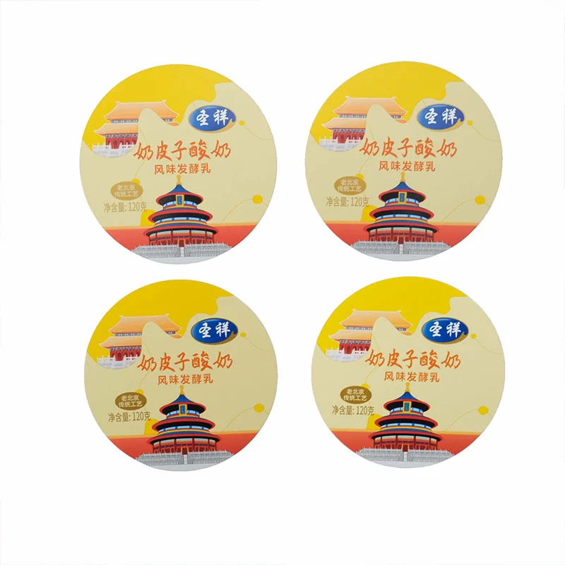 Cangkir Yogurt dengan Label IML dan Film Penutup Aluminium Foil